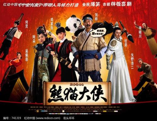 最高学历及证书编号信息怎么查
